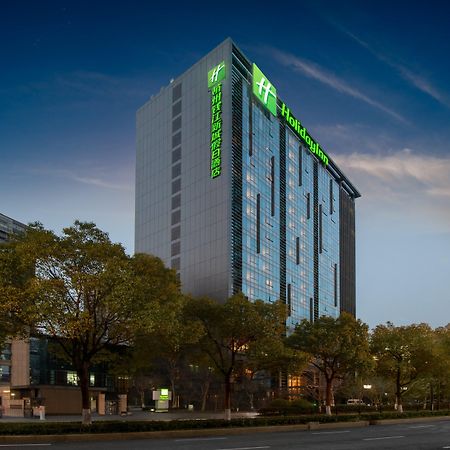 Holiday Inn Hangzhou Cbd By Ihg Dış mekan fotoğraf