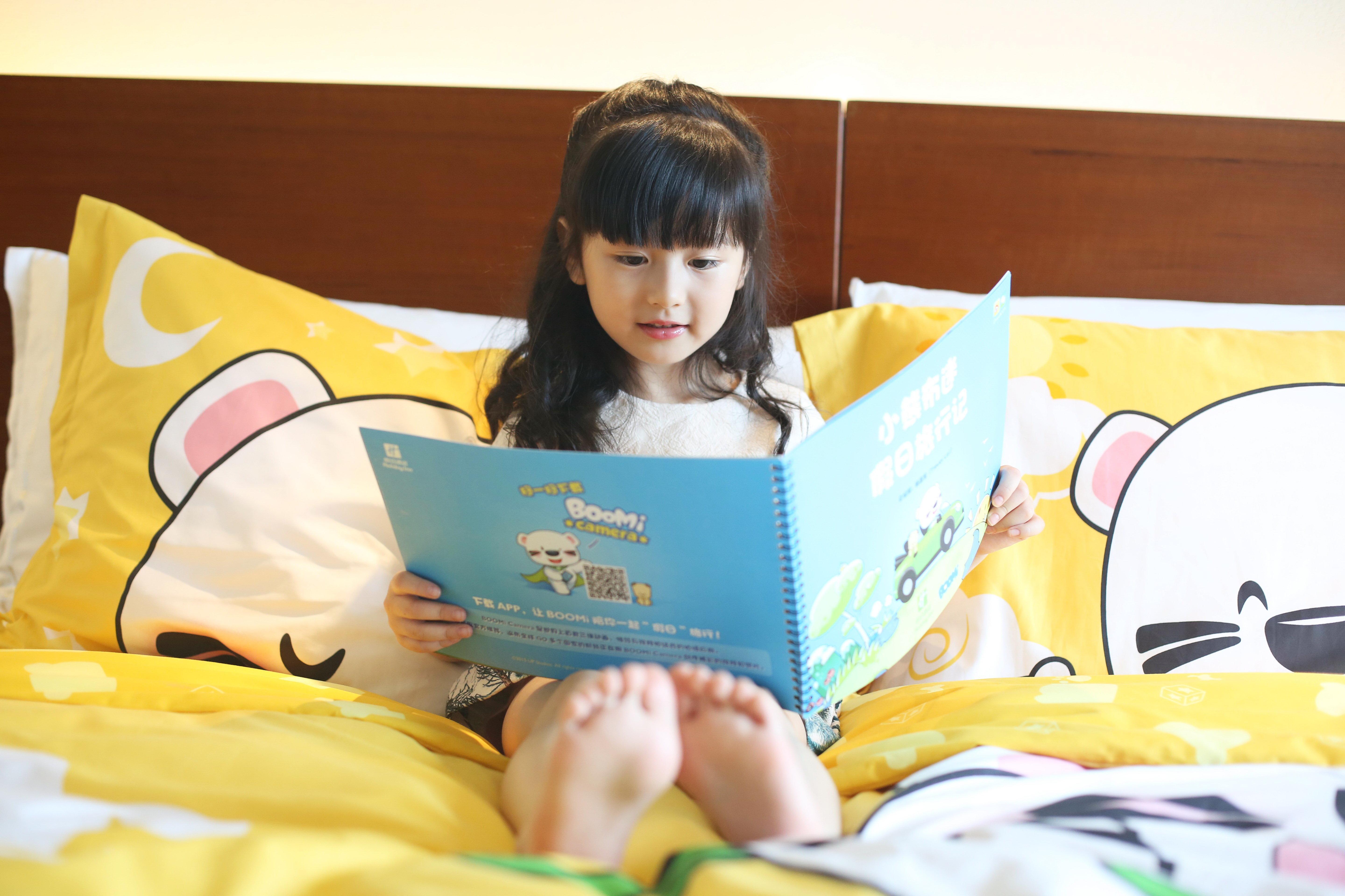 Holiday Inn Hangzhou Cbd By Ihg Dış mekan fotoğraf