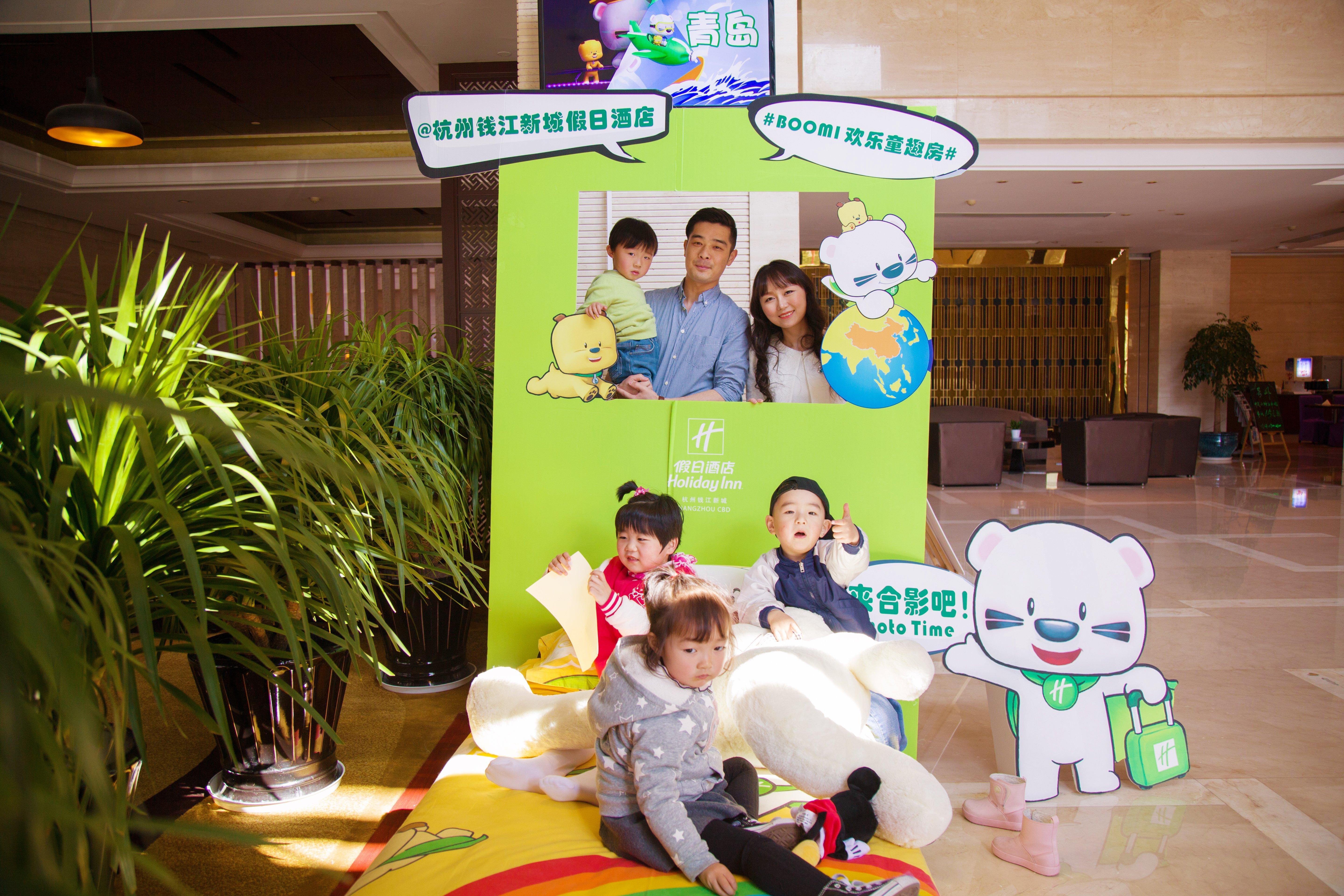 Holiday Inn Hangzhou Cbd By Ihg Dış mekan fotoğraf