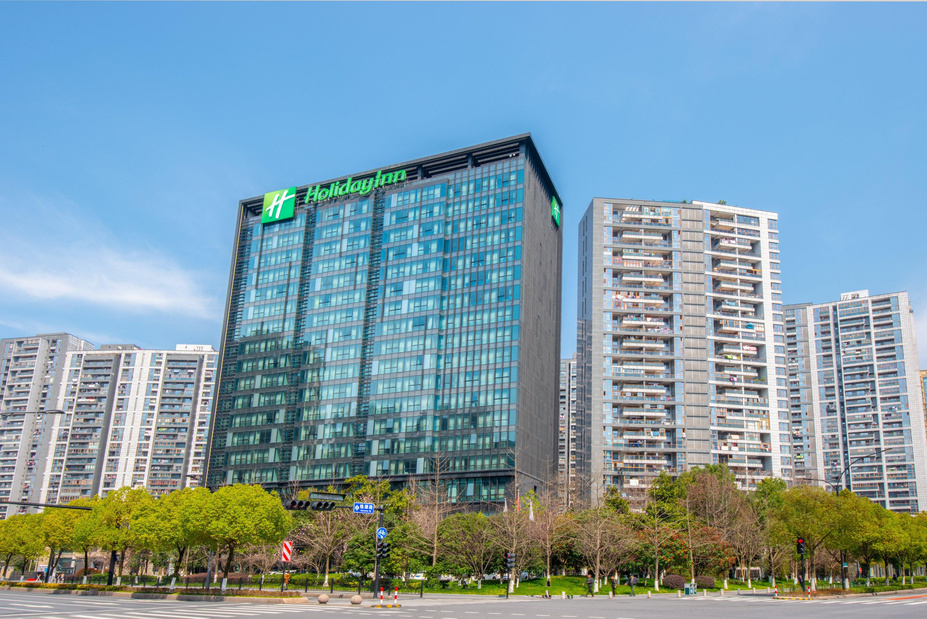 Holiday Inn Hangzhou Cbd By Ihg Dış mekan fotoğraf