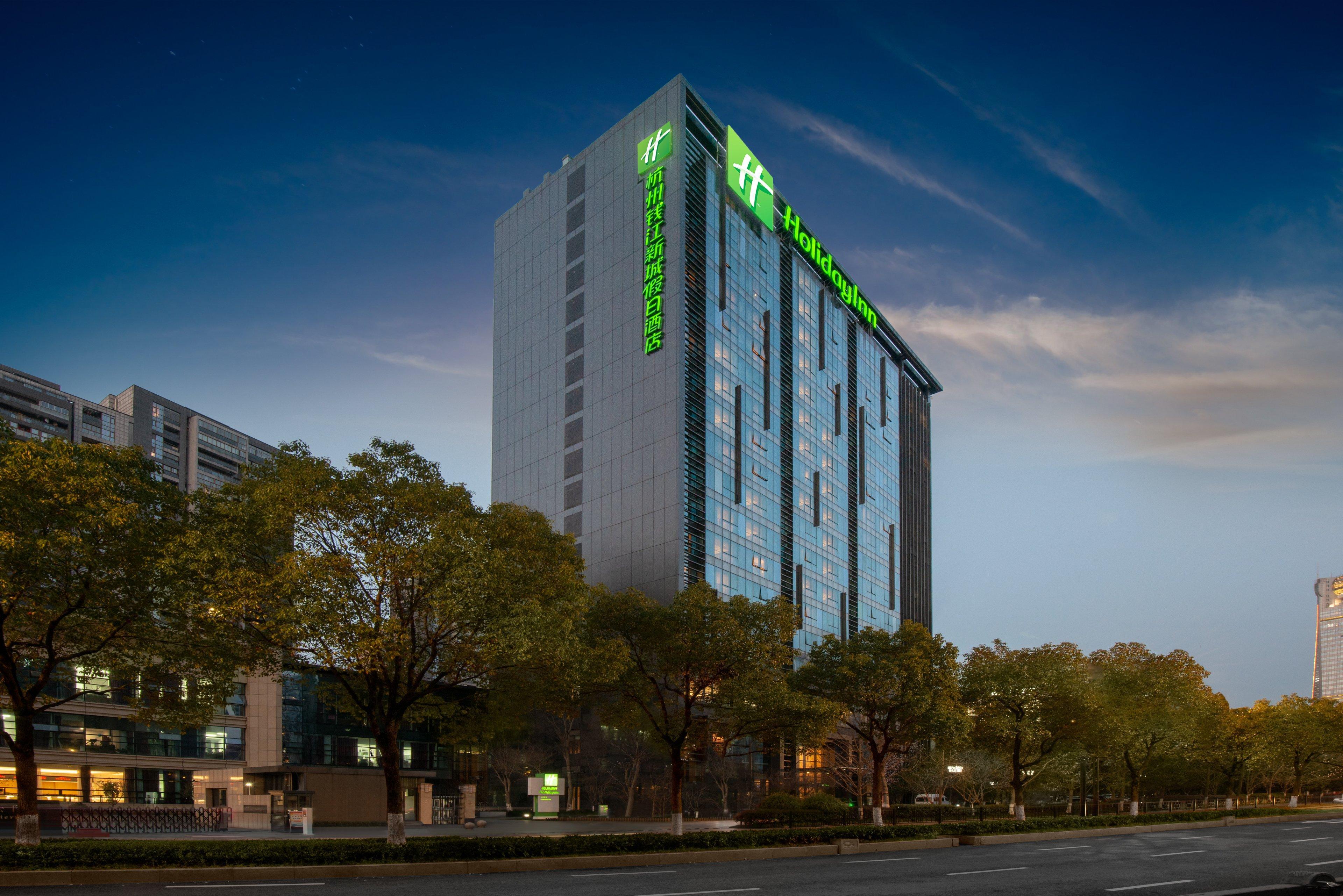 Holiday Inn Hangzhou Cbd By Ihg Dış mekan fotoğraf